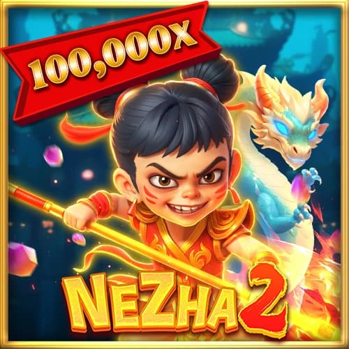 Nezha 2