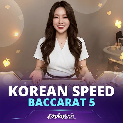 Korean Speed Baccarat 5