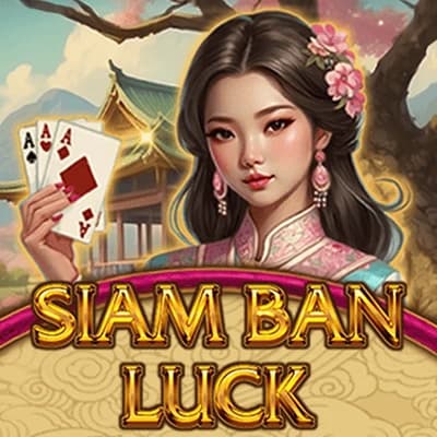 SIAM_BAN_LUCK